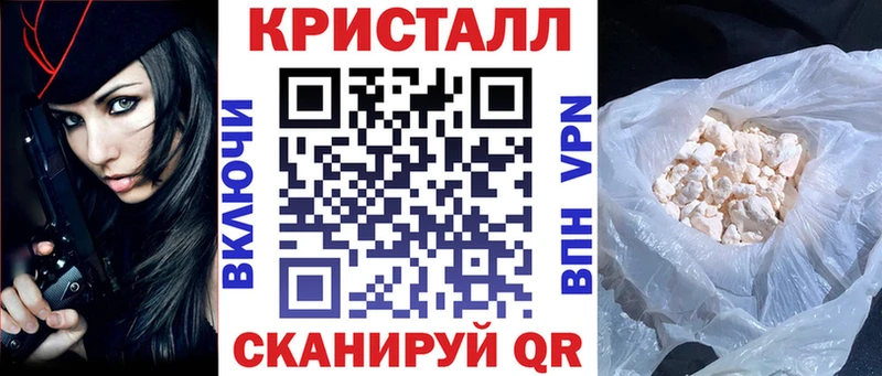 ссылка на мегу ссылки  Чулым  АМФЕТАМИН 98% 