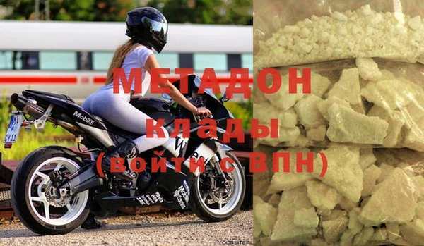 тгк Михайлов