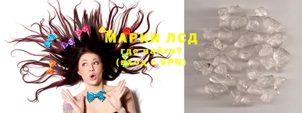 мяу мяу мука Михайловка