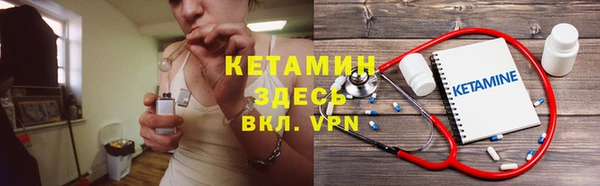 мяу мяу мука Михайловка