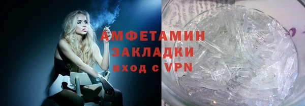 тгк Михайлов