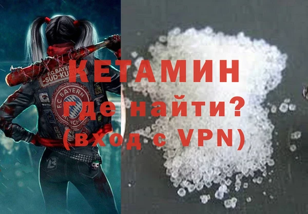 мяу мяу мука Михайловка