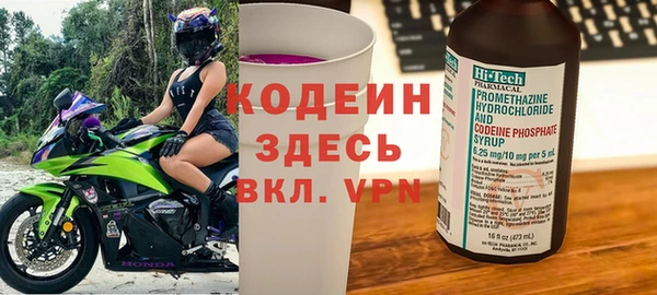 тгк Михайлов