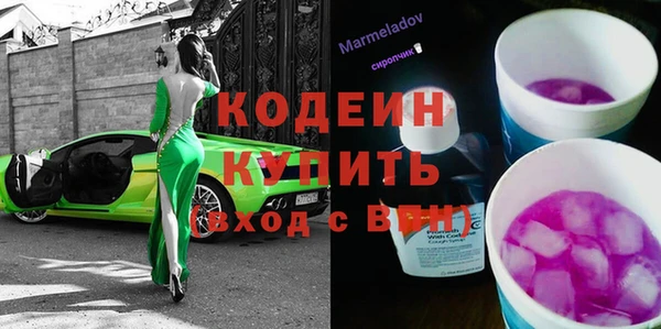 тгк Михайлов