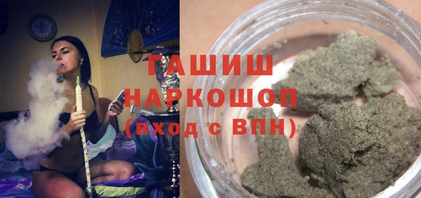 тгк Михайлов