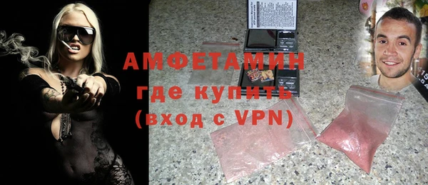 трава Алагир