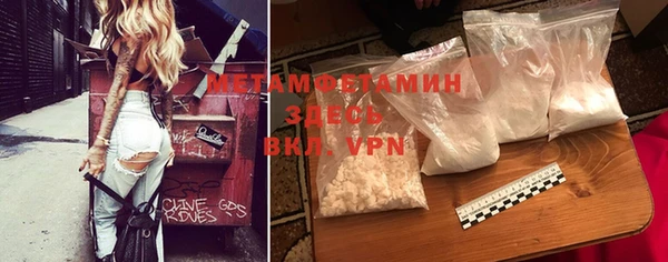 мяу мяу мука Михайловка