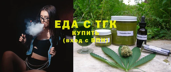 мяу мяу мука Михайловка