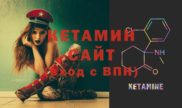тгк Михайлов