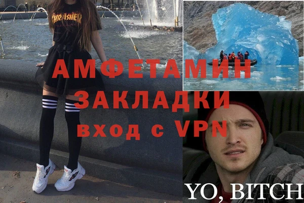 тгк Михайлов