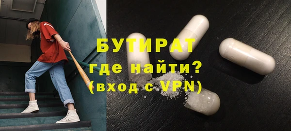 тгк Михайлов