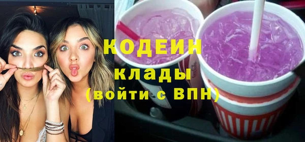 тгк Михайлов